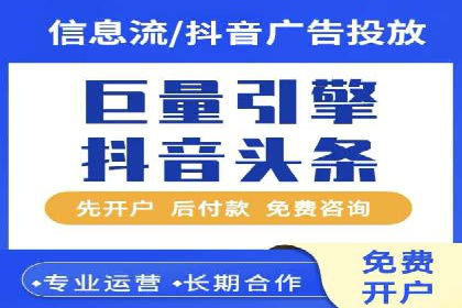 百度竞价推广案例：品牌崛起之路