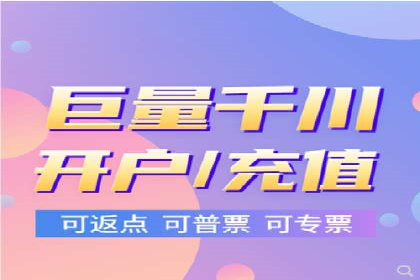 新闻APP的蜕变：信息流优化带来的用户体验提升